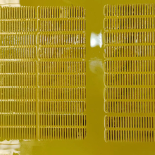 Polyurethane screen