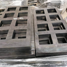Vibrating screen